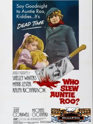 Кто прикончил тётушку Ру? 1972
