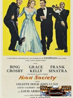 Высшее общество 1956