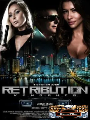 Retribution: Venganza 2022