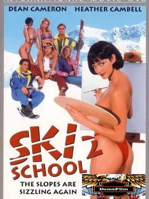 Горнолыжники 2 1994