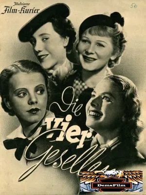 Четыре стипендиата 1938