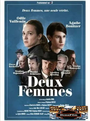 Deux femmes 2022