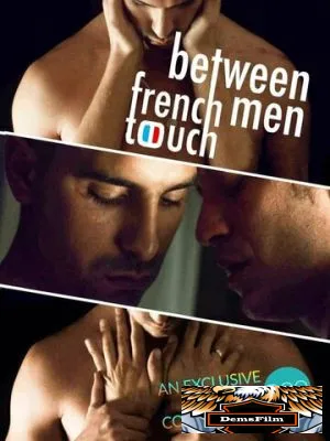French Touch: Between Men 2019