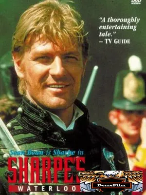 Ватерлоо Шарпа 1997