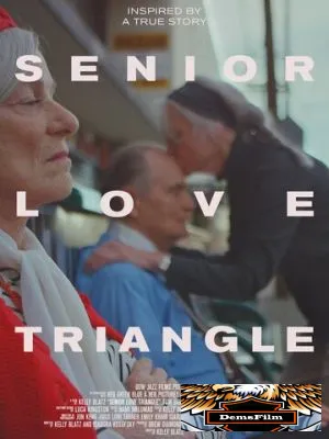 Senior Love Triangle 2019