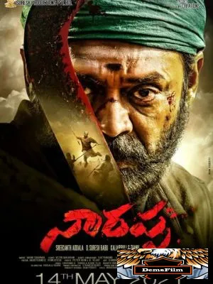 Narappa 2021
