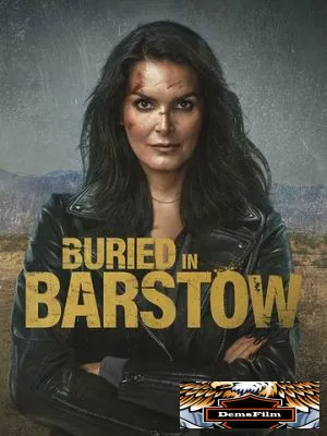 Buried in Barstow 2022