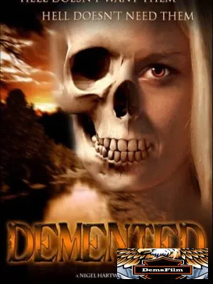 The Demented 2019