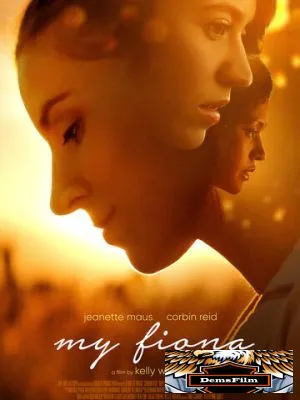 My Fiona 2021