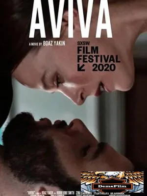 Aviva 2020