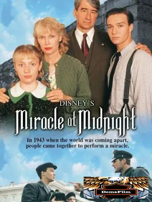 Полночное чудо 1998