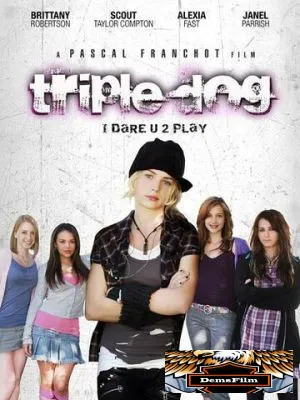 Смелые игры 2009