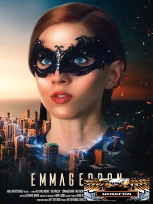 Эммагеддон 2020
