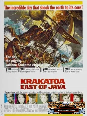 Кракатау: К востоку от Явы 1968