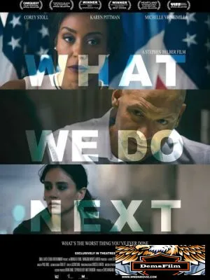 What We Do Next 2022