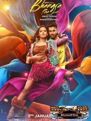 Bhangra Paa Le 2020