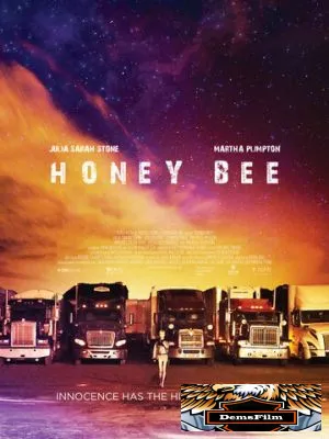 Honey Bee 2018