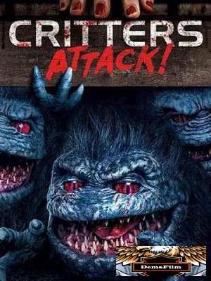 Зубастики нападают! 2019
