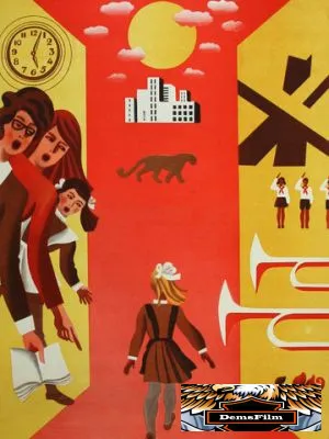 Ох уж эта Настя! 1971