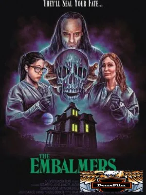 The Embalmers 2021