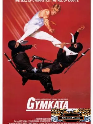 Смертельное состязание 1985