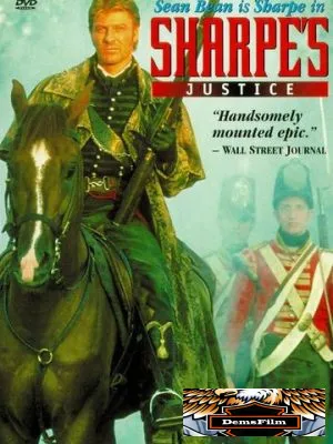 Правосудие Шарпа 1997
