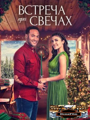A Candlelit Christmas 2022