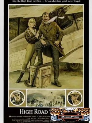 Воздушная дорога в Китай 1983