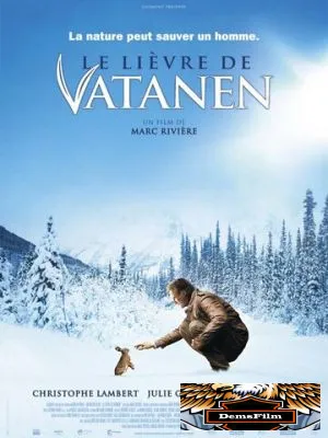 Заяц Ватанена 2006