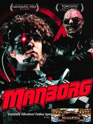 Мэнборг 2011