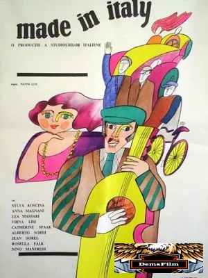 Сделано в Италии 1965