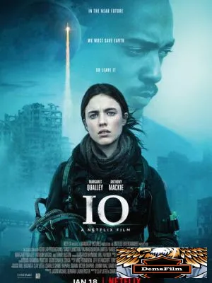 Ио 2019