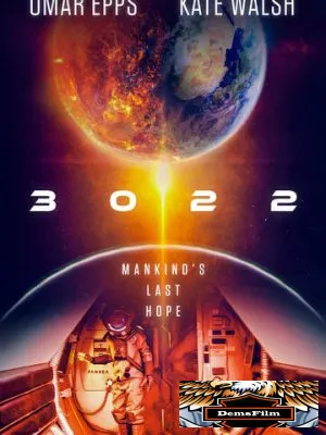 3022 2019