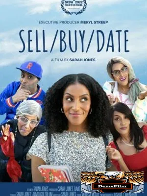Sell/Buy/Date 2022