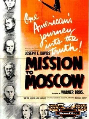 Миссия в Москву 1943