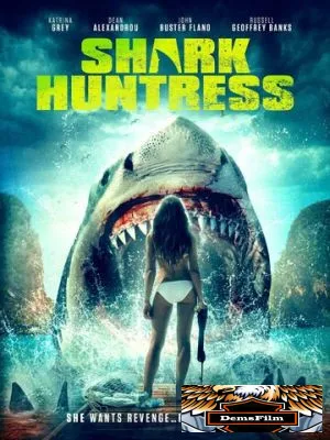 Shark Huntress 2021