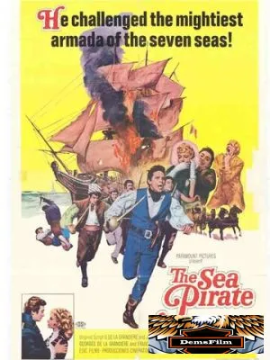 Сюркуф, тигр семи морей 1966