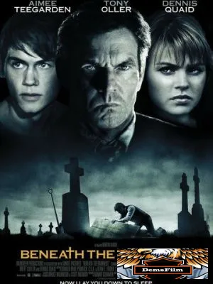 Сквозь тьму 2011