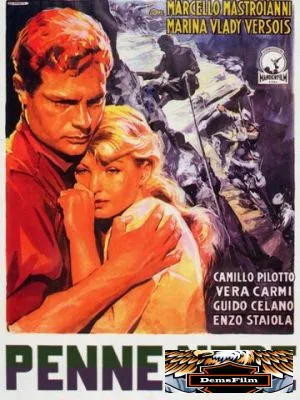 Чёрные перья 1952
