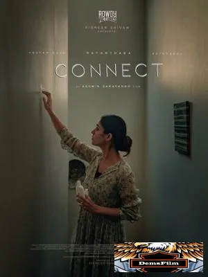 Connect 2022