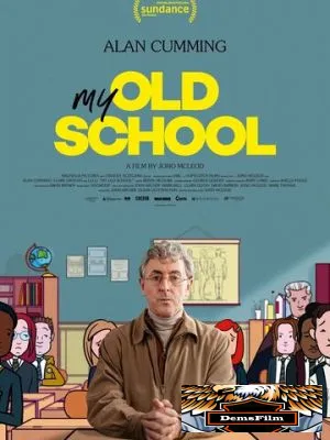My Old School 2022