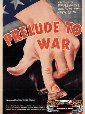 Прелюдия к войне 1942