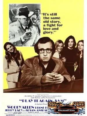 Сыграй это еще раз, Сэм! 1972