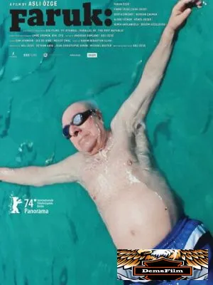 Фарук 2024