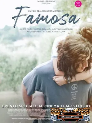 Famosa 2020