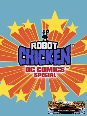 Робоцып: Специально для DC Comics 2012