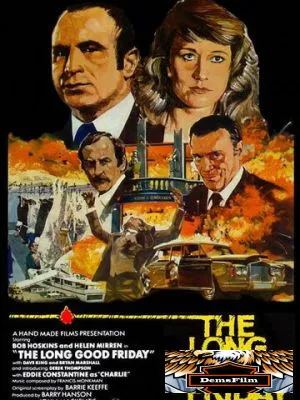 Долгая Страстная пятница 1979