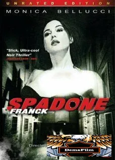 Фрэнк Спадоне 1999