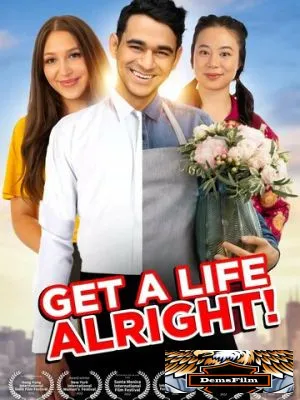 Get a Life, alright! 2022