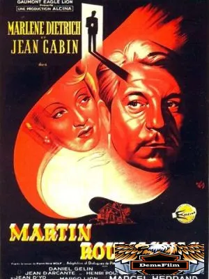 Мартин Руманьяк 1946